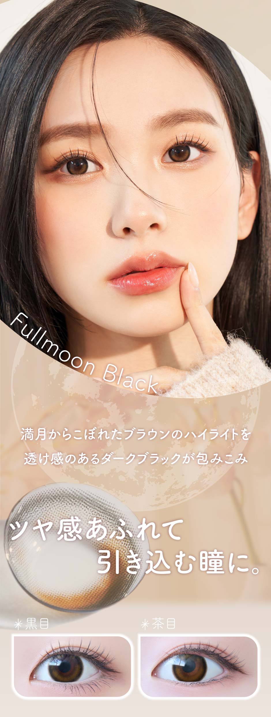 �G��365�����Y ���i�� ���~�G �����f�[