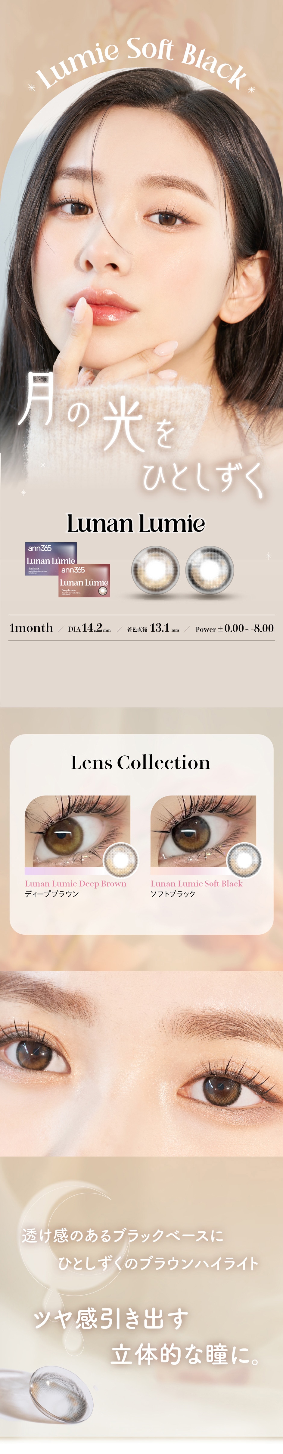 �G��365�����Y ���i�� ���~�G �}���X���[