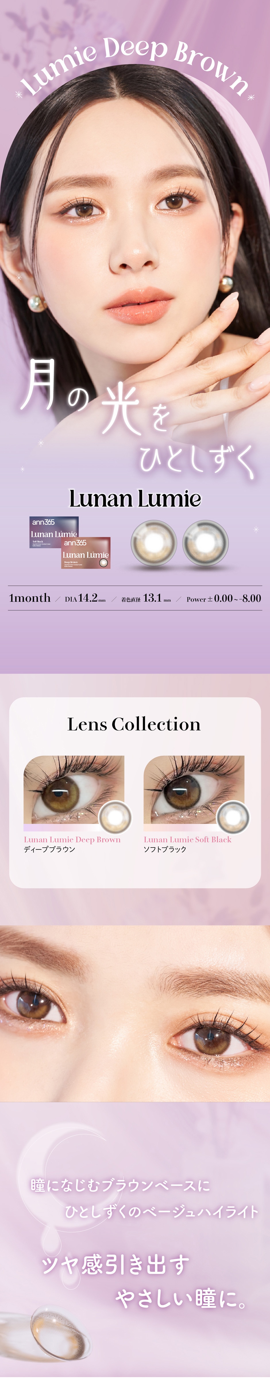 �G��365�����Y ���i�� ���~�G �}���X���[