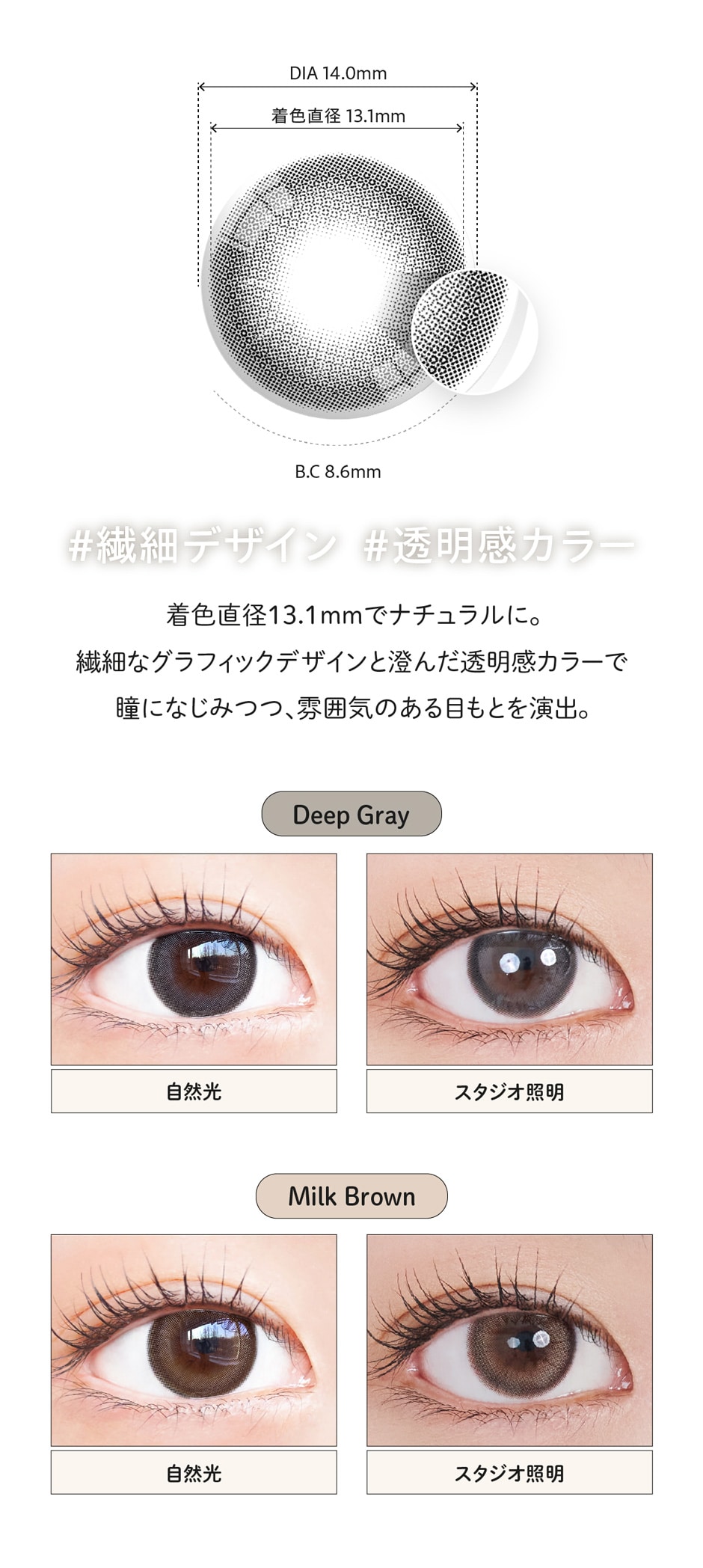 �G��365�����Y �~���L�[���[��