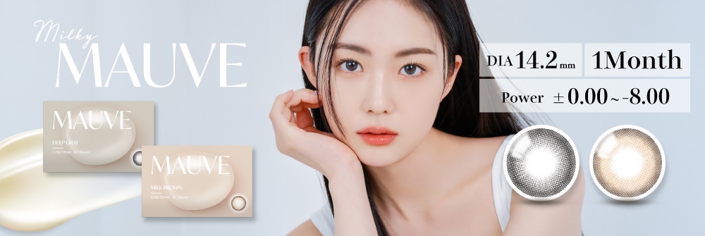 ANN365LENS Milky Mauve �G��365�����Y �~���L�[���[�� �i�j