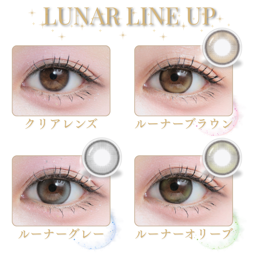 ���C���[���[�i�[