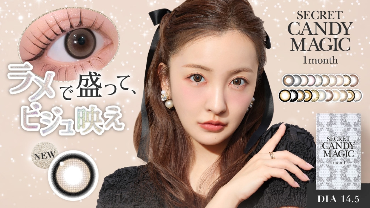 secret candymagic �V�[�N���b�g�L�����f�B�[�}�W�b�N�����}���X �i���f���F��F���j