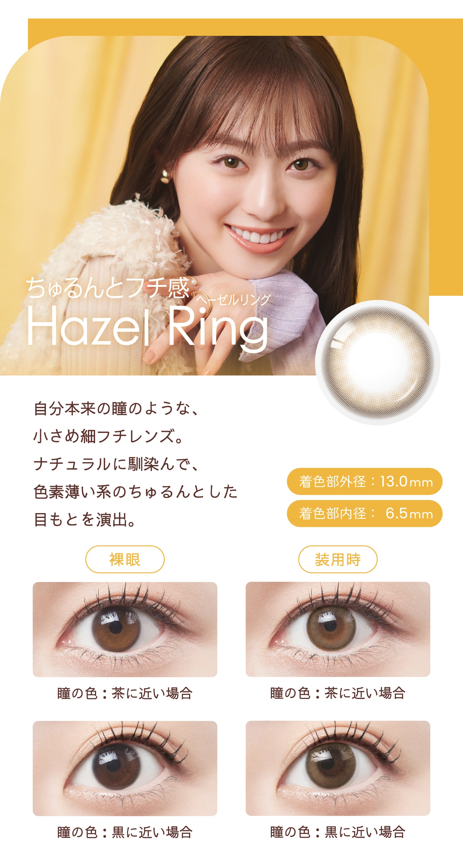 �x���~�[ by �A�C�R�t�� �����f�[
