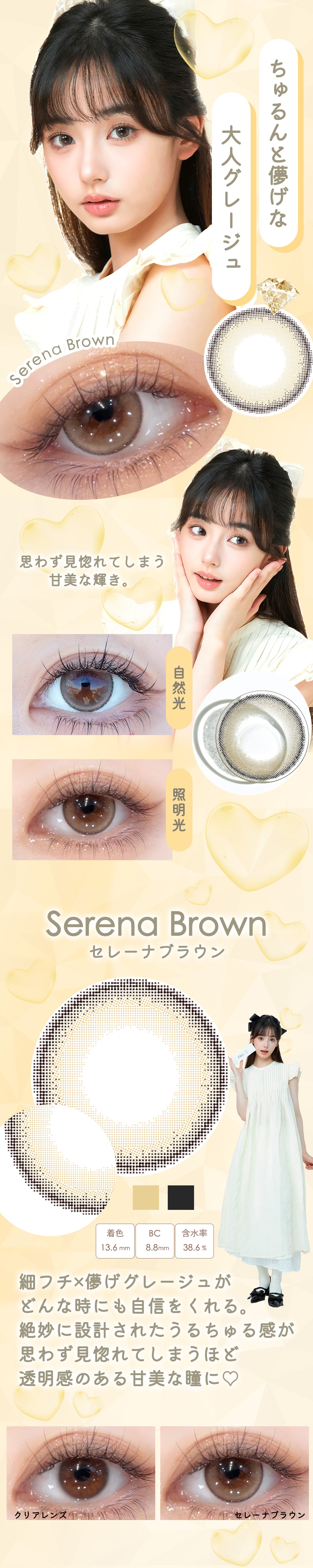 �_�C�� �����f�[