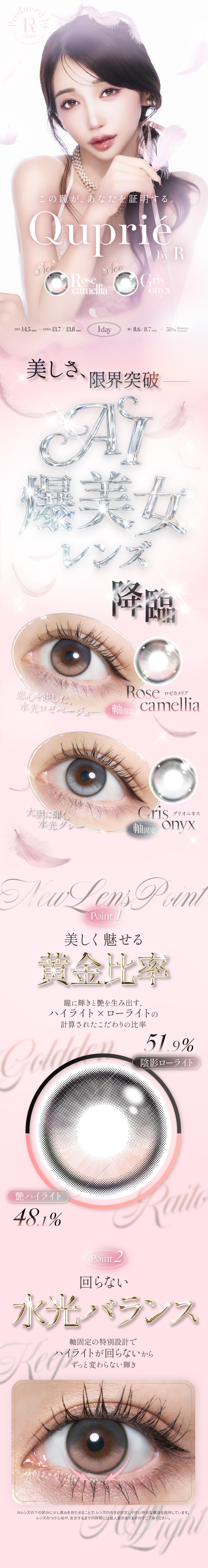 �L���v���G