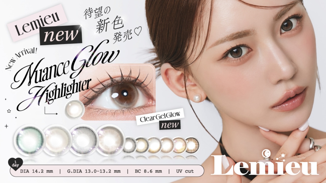 Lemieu ���~���[ �i���f���FUchan�i �䂤�����j�j