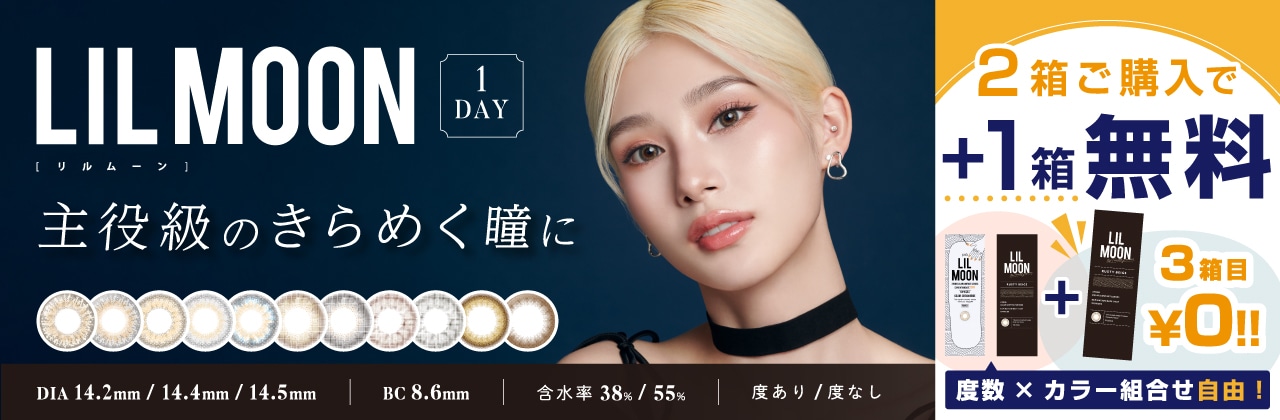 �������[�������f�[3���ȏ�w����1������