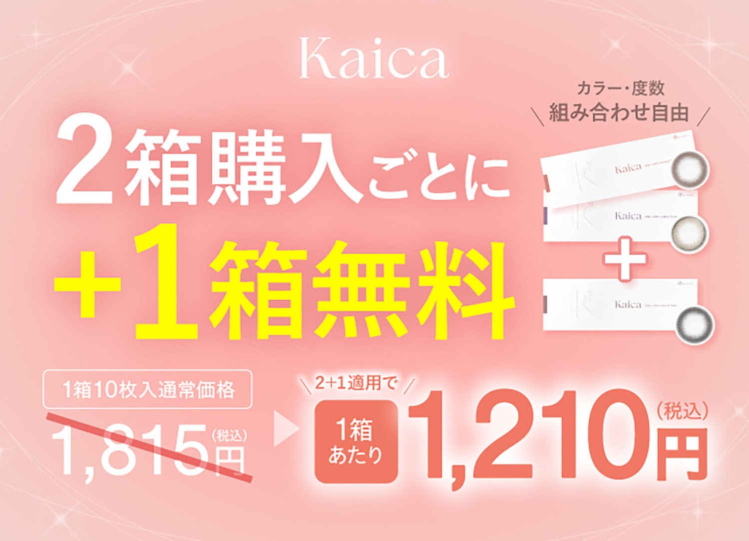 alt="KaicaiKGJj"