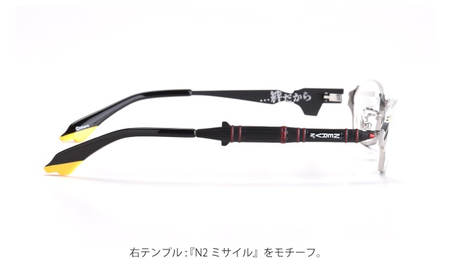 モダン・テンプル内側