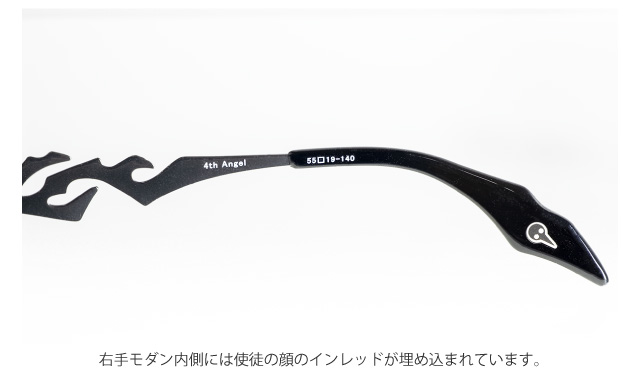 モダン・テンプル内側