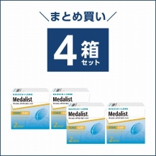 まとめ買い　レンズ等 コンタクトまとめ買い通販サイト｜レンズクイック