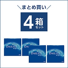 まとめ買い】コンタクトレンズ｜メガネスーパー公式通販サイト