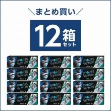 1日タイプ(使い捨て)コンタクト スポーツビュー ワンデー