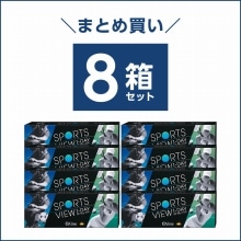 1日タイプ(使い捨て)コンタクト スポーツビュー ワンデー