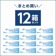 まとめ買い】コンタクトレンズ｜メガネスーパー公式通販サイト