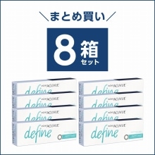 まとめ買い　レンズ等 まとめ買い】コンタクトレンズ｜メガネスーパー公式通販サイト