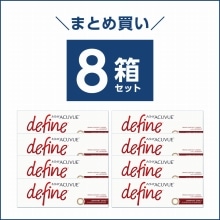 まとめ買い】コンタクトレンズ｜メガネスーパー公式通販サイト