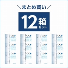 まとめ買い　レンズ等 初めての方にもオススメ！コンタクトレンズ・コンタクトケア用品