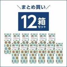 まとめ買い　レンズ等 コンタクトまとめ買い通販サイト｜レンズクイック