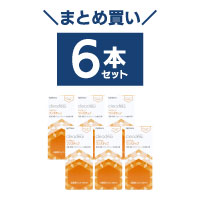 ソフト用】 クリアデュー ハイドロワンステップ28日パック
